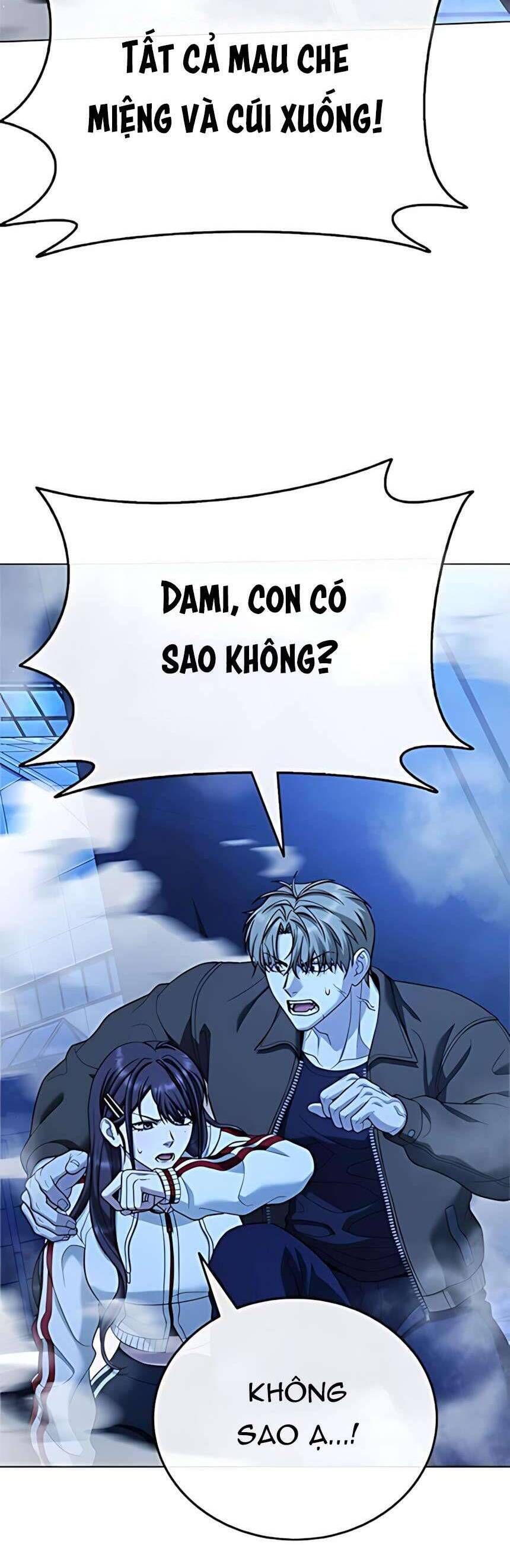 Zombie Papa Chapter 15 - Trang 2