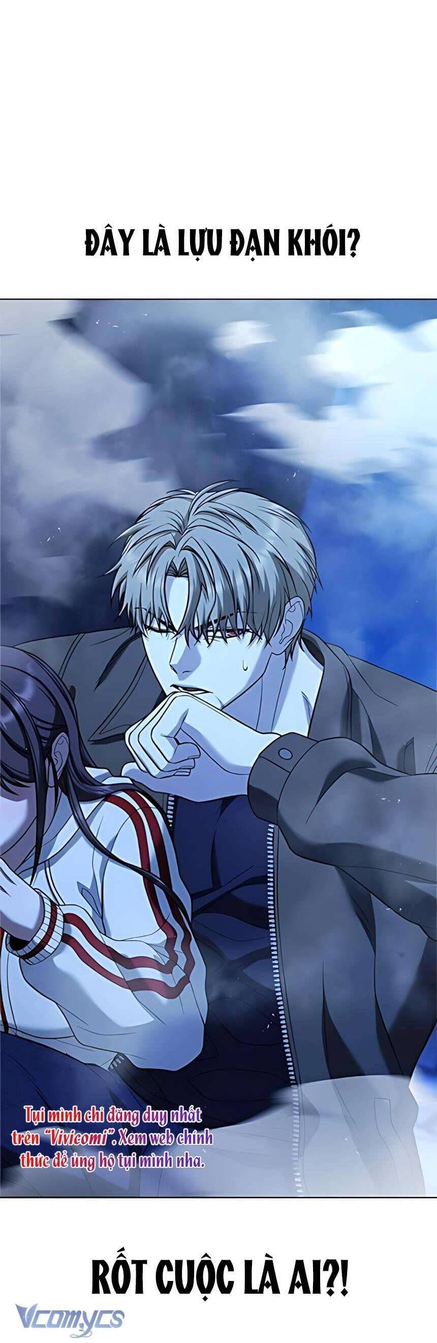 Zombie Papa Chapter 15 - Trang 2