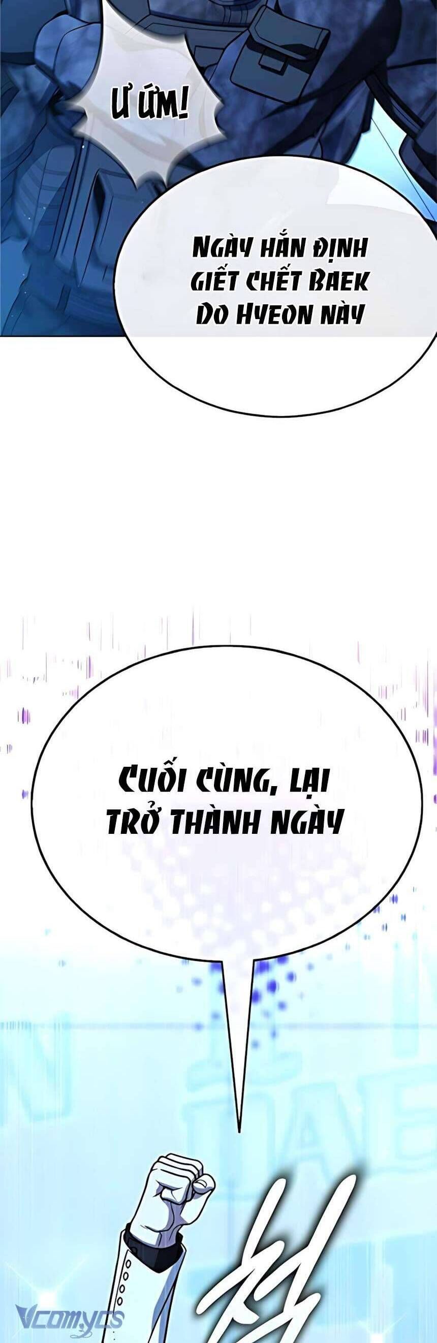 Zombie Papa Chapter 15 - Trang 2