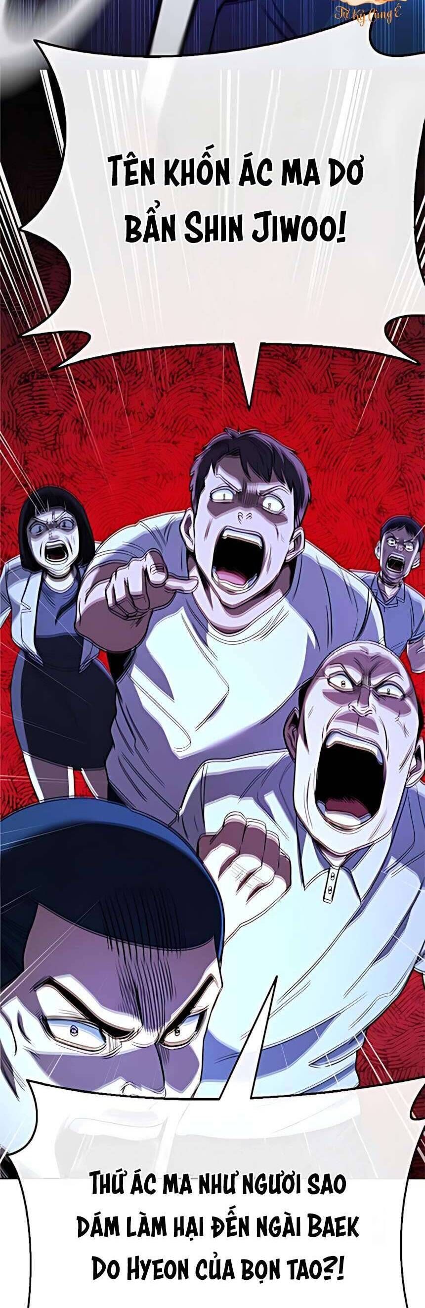 Zombie Papa Chapter 15 - Trang 2
