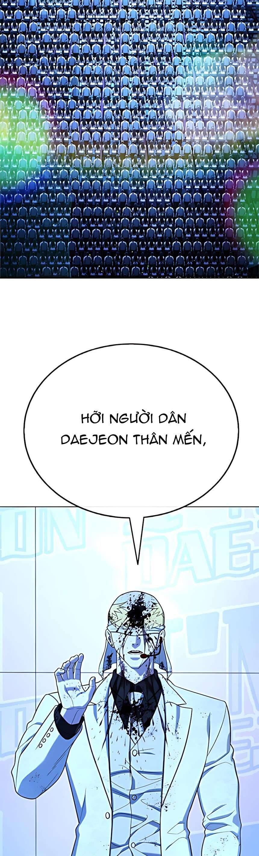 Zombie Papa Chapter 15 - Trang 2