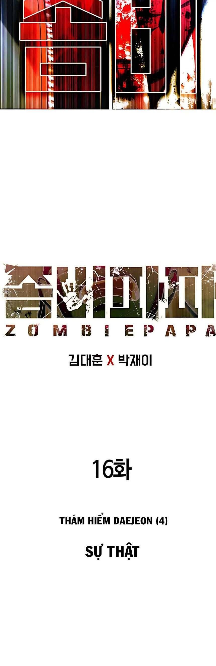 Zombie Papa Chapter 16 - Trang 2
