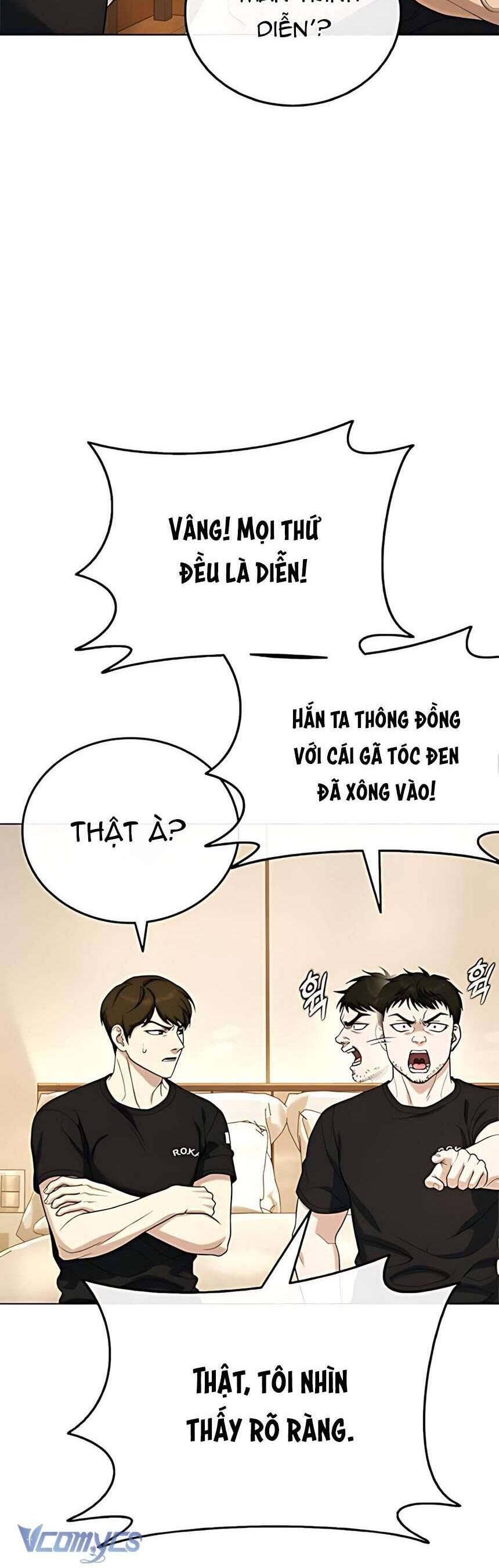 Zombie Papa Chapter 16 - Trang 2