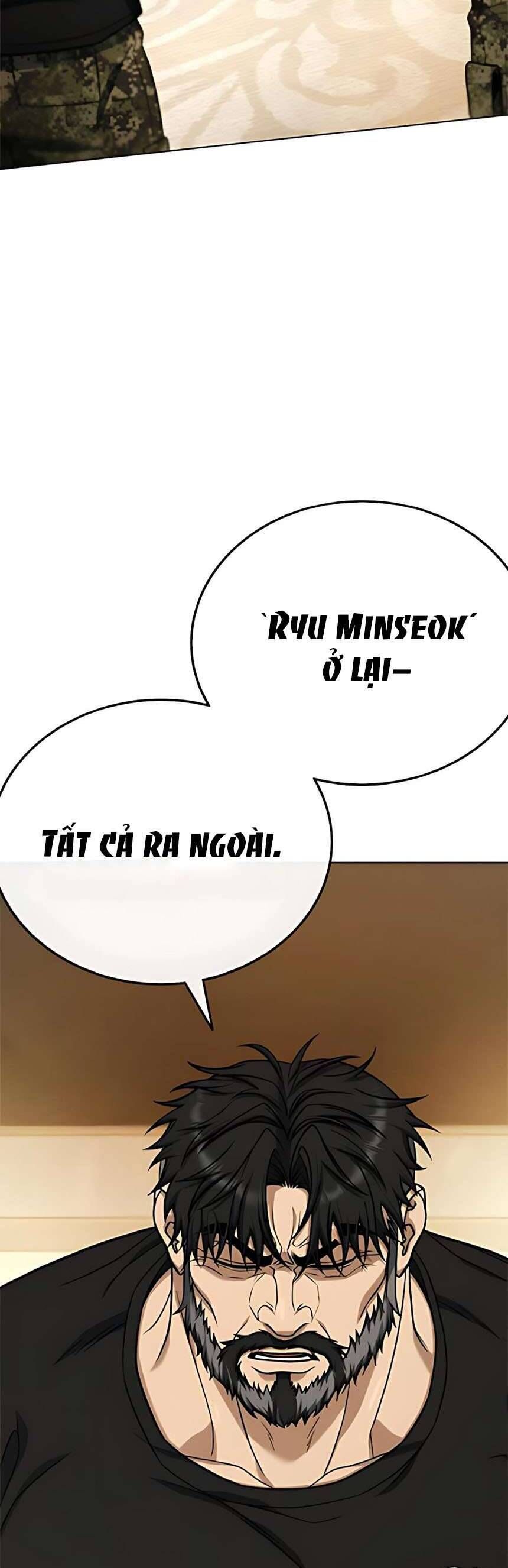 Zombie Papa Chapter 16 - Trang 2