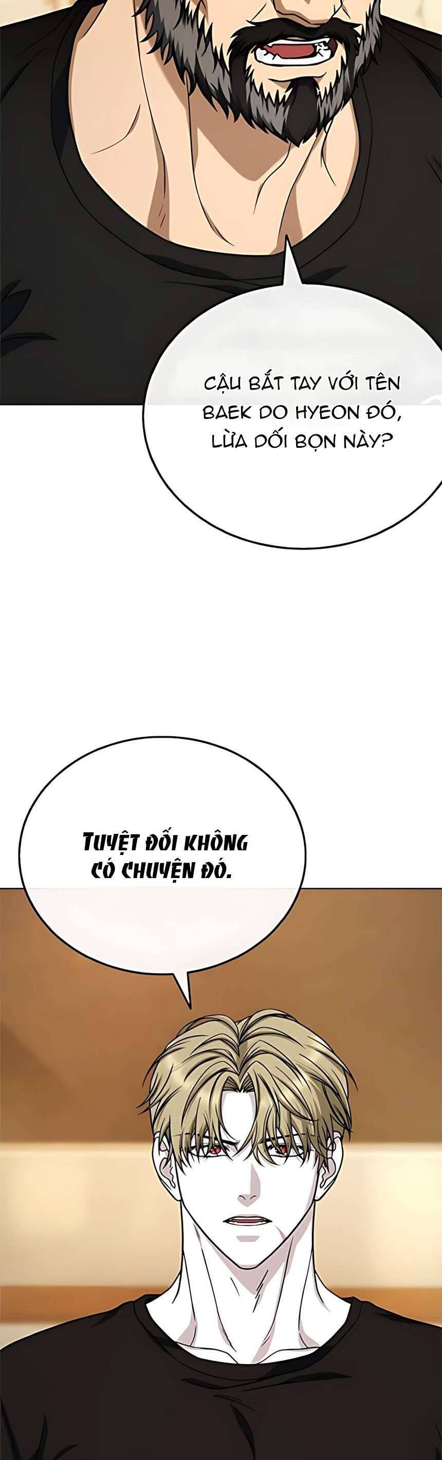 Zombie Papa Chapter 16 - Trang 2