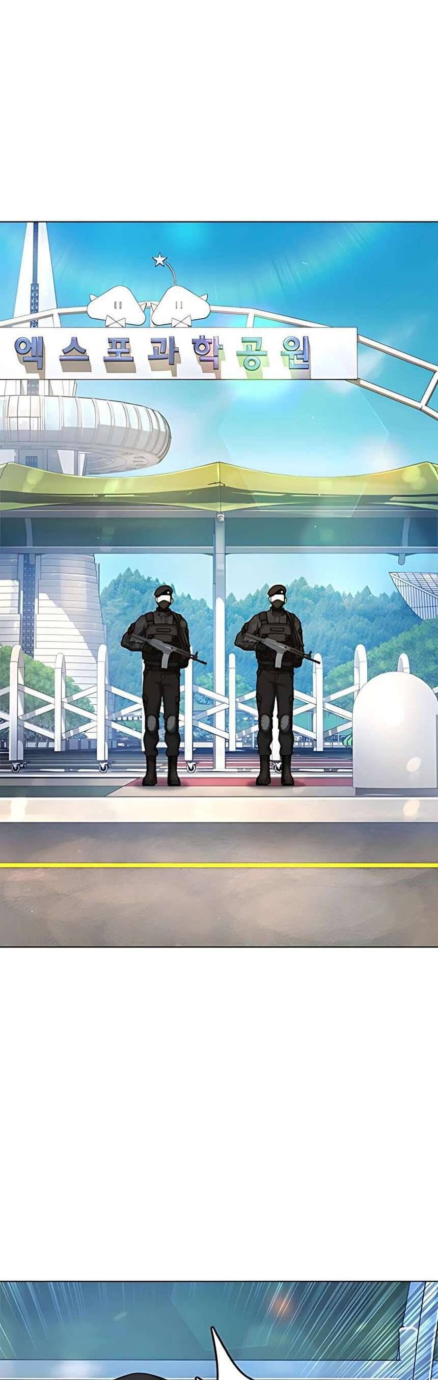 Zombie Papa Chapter 16 - Trang 2