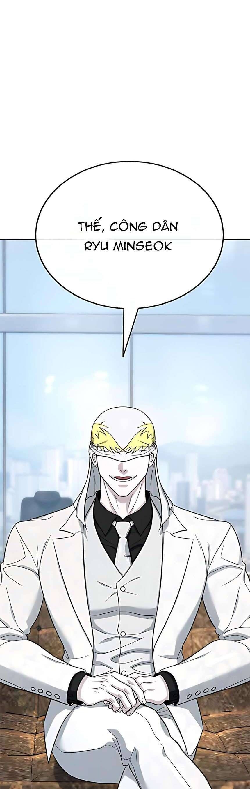 Zombie Papa Chapter 16 - Trang 2