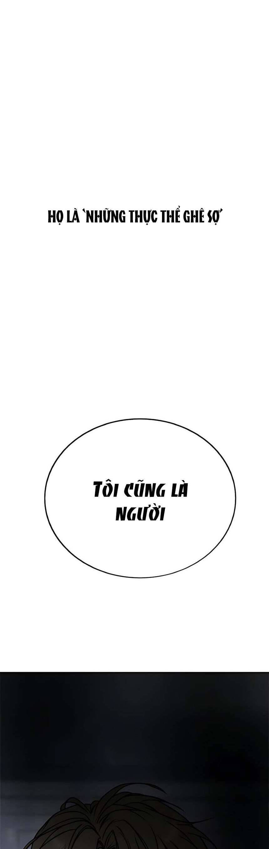 Zombie Papa Chapter 16 - Trang 2