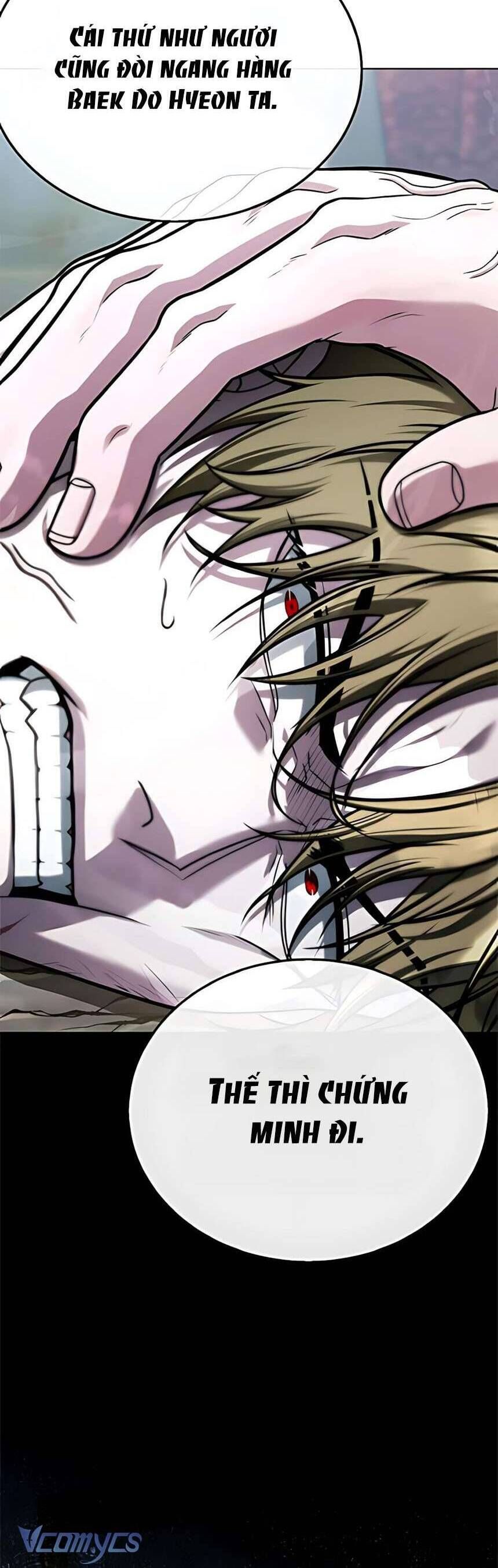 Zombie Papa Chapter 16 - Trang 2