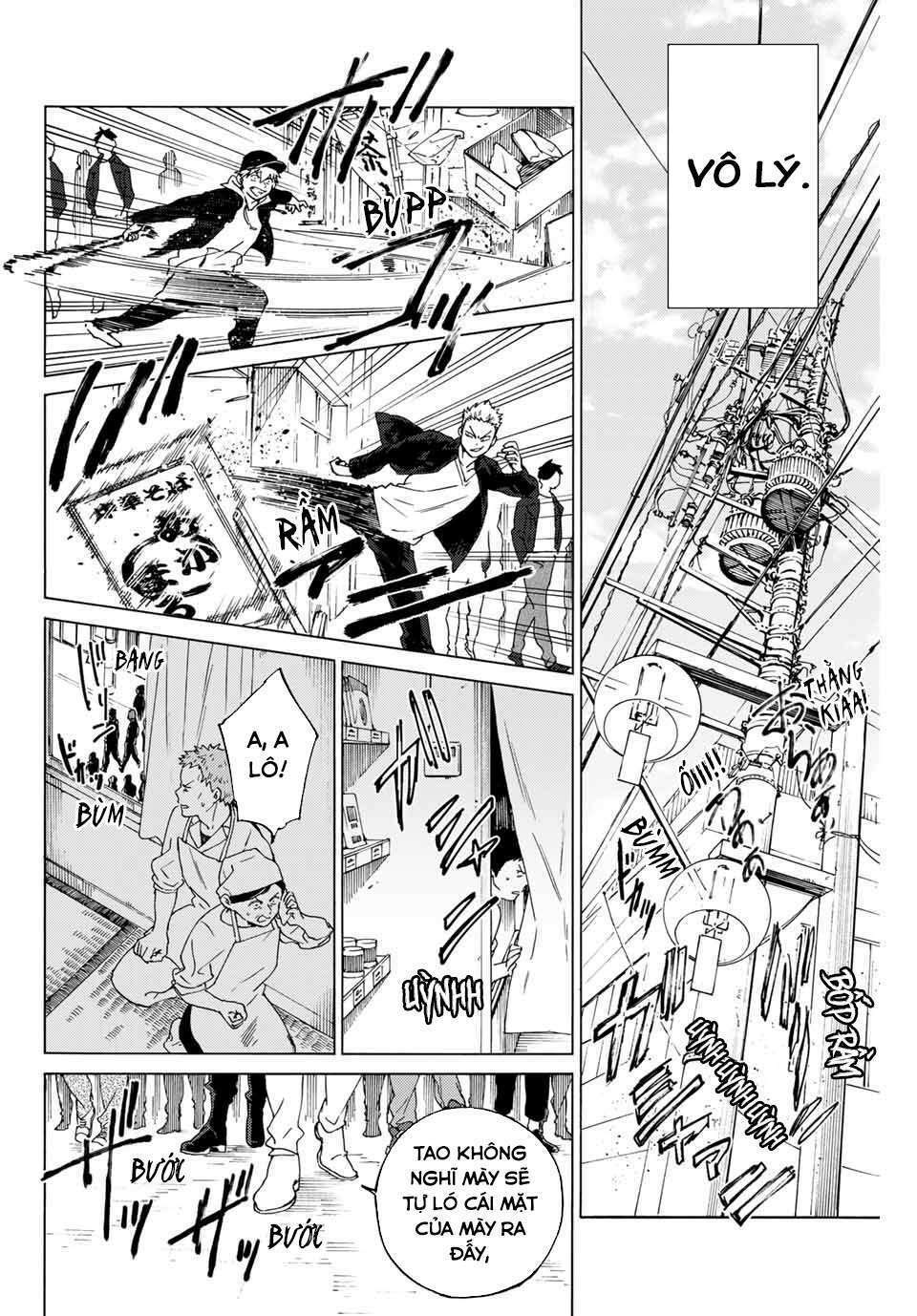 Zuihou Và Hamakaza Thi Bơi Lội Chapter 1 - Trang 2