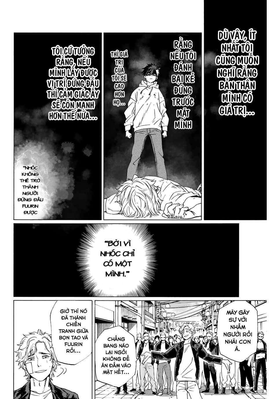 Zuihou Và Hamakaza Thi Bơi Lội Chapter 1 - Trang 2