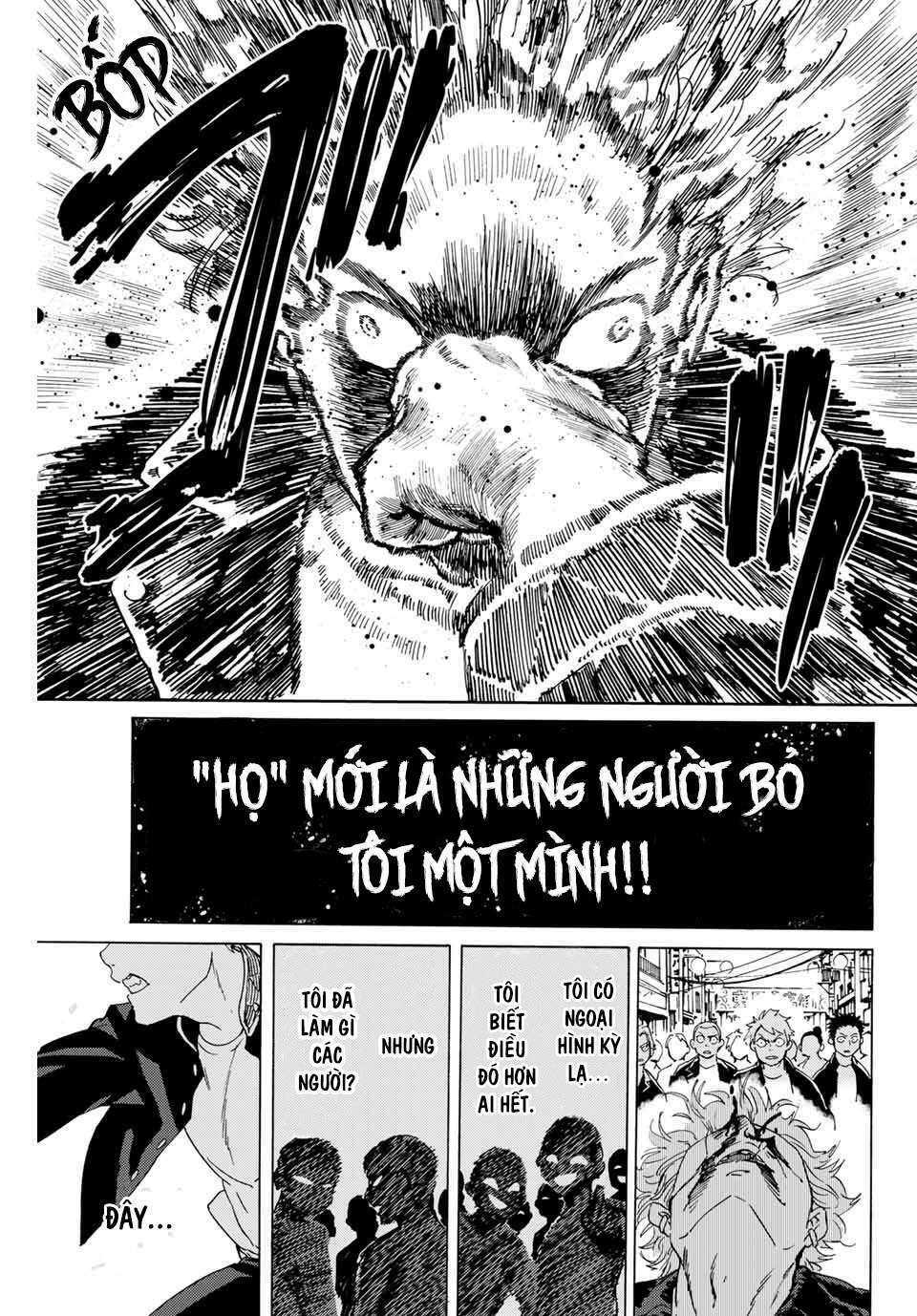 Zuihou Và Hamakaza Thi Bơi Lội Chapter 1 - Trang 2