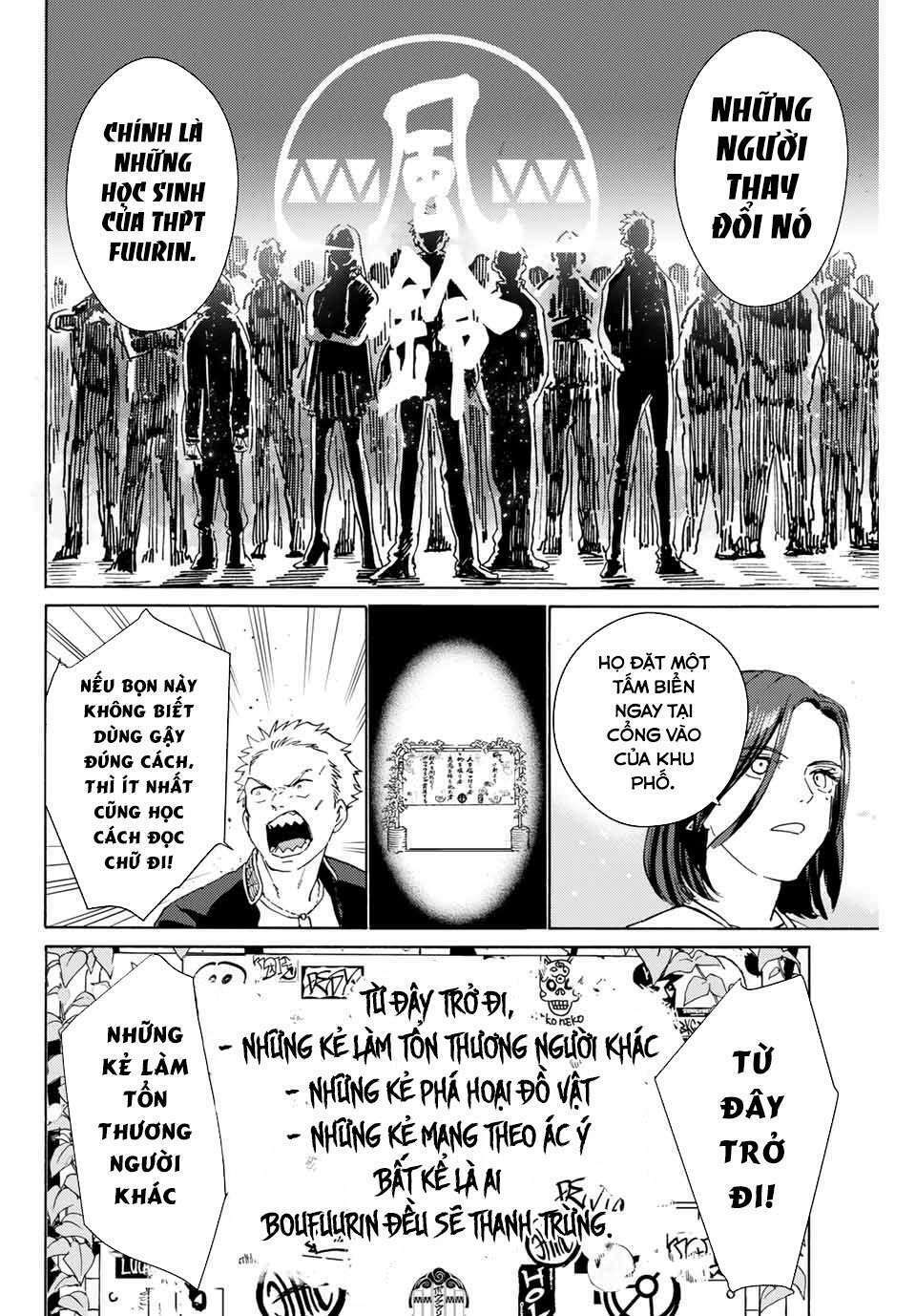 Zuihou Và Hamakaza Thi Bơi Lội Chapter 1 - Trang 2