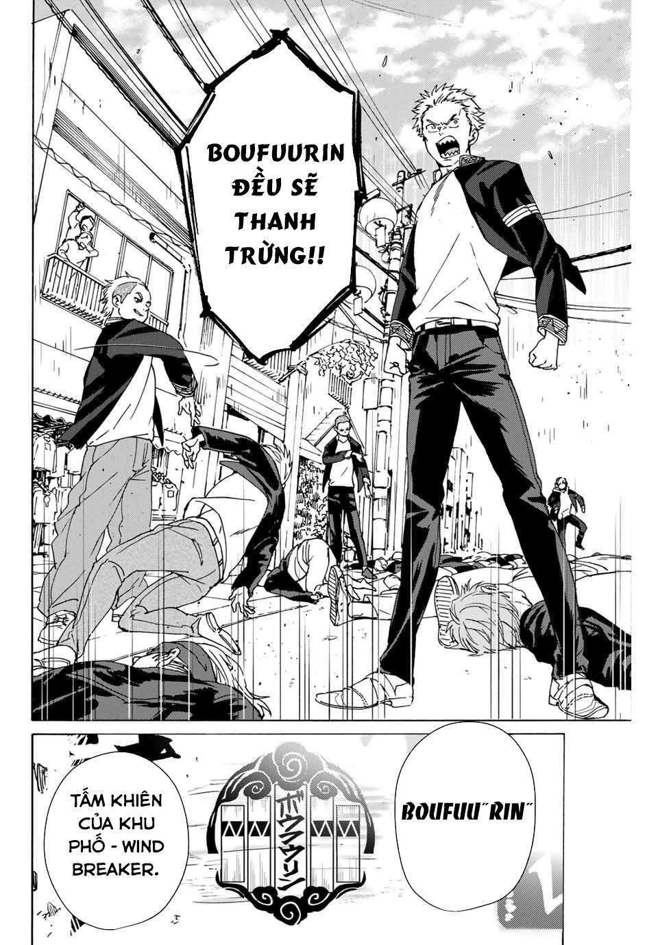 Zuihou Và Hamakaza Thi Bơi Lội Chapter 1 - Trang 2