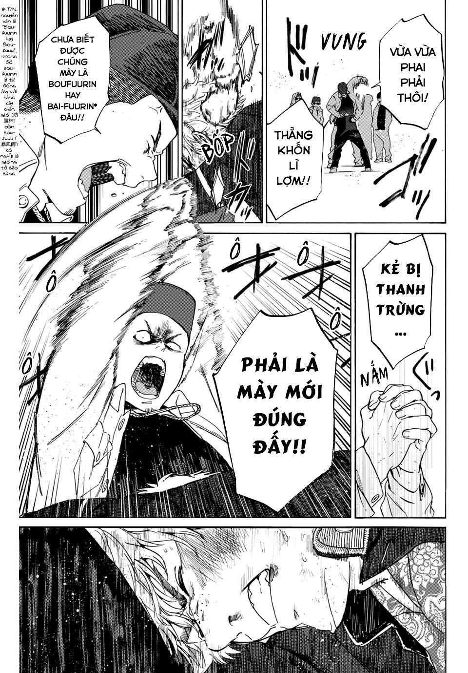 Zuihou Và Hamakaza Thi Bơi Lội Chapter 2 - Trang 2