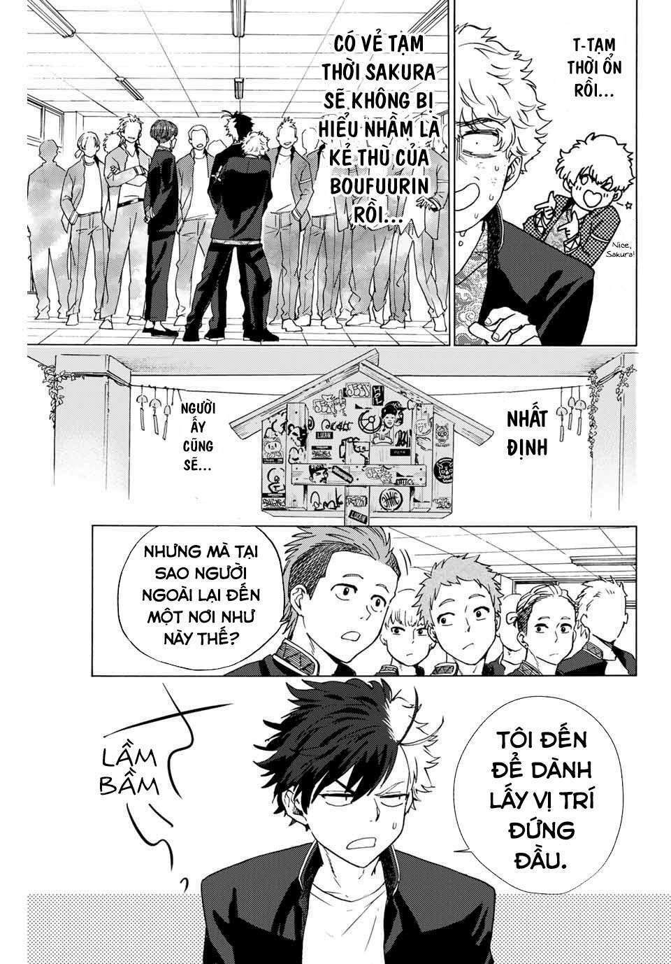 Zuihou Và Hamakaza Thi Bơi Lội Chapter 3 - Trang 2