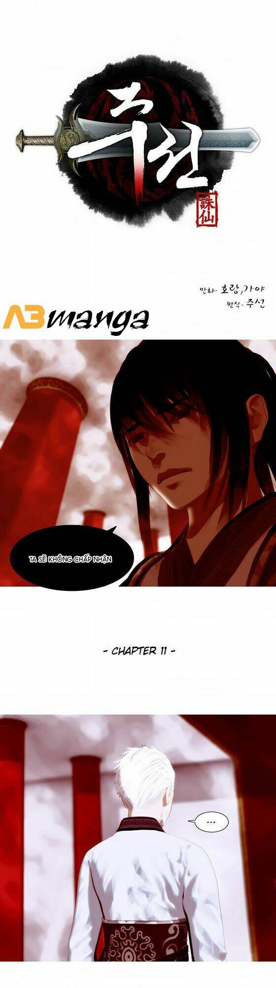 Zusun Chapter 11 - Trang 2