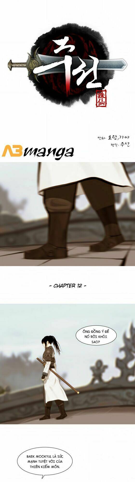 Zusun Chapter 12 - Trang 2