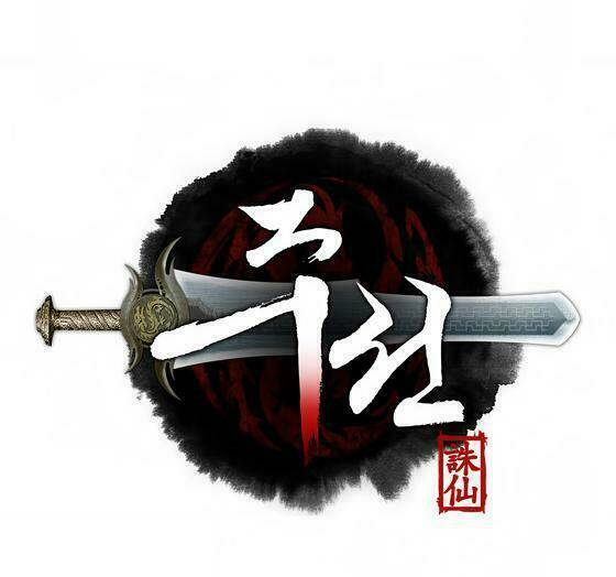 Zusun Chapter 3 - Trang 2