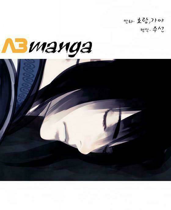 Zusun Chapter 3 - Trang 2