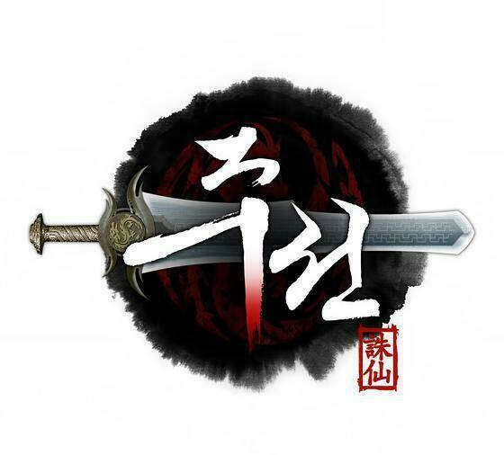 Zusun Chapter 4 - Trang 2