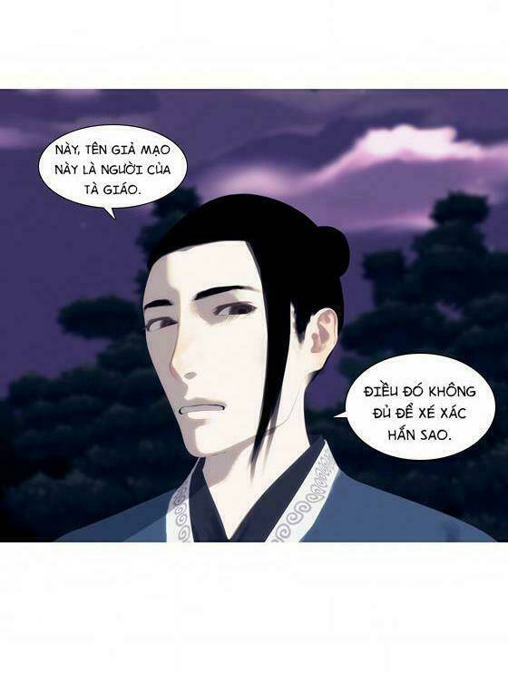Zusun Chapter 7 - Trang 2