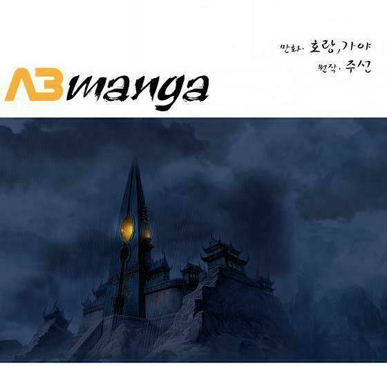Zusun Chapter 7 - Trang 2