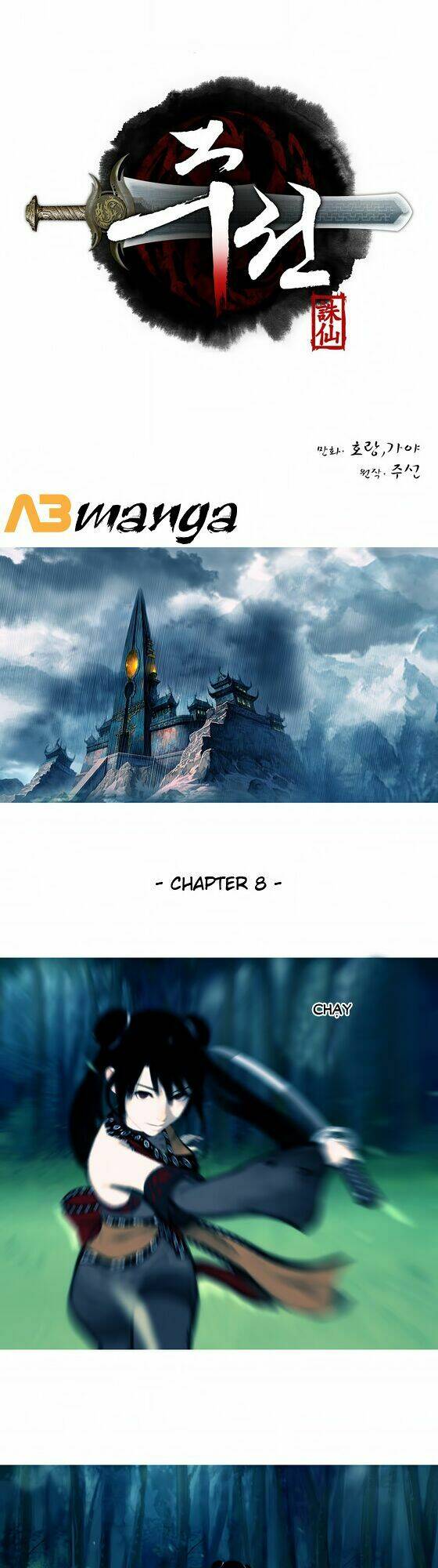 Zusun Chapter 8 - Trang 2
